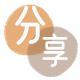 台州信用卡商家平台☀️诚信信用卡24小时在线接单 - 遂宁信用卡